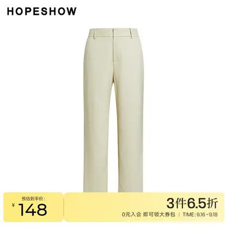 红袖outlets纯色直筒裤hopeshow春季新款女装拼接腰头压褶长裤图片