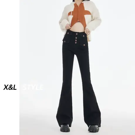 微喇牛仔裤女秋季2023年新款高腰显瘦马蹄美式高街设计感喇叭裤子图片