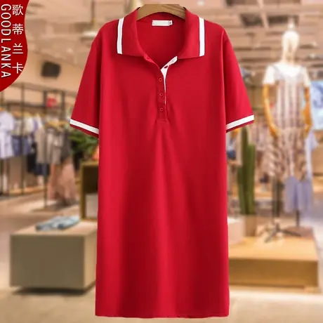 妈妈夏装大码POLO领裙子遮肚子洋气减龄宽松中年加肥加大连衣裙女商品大图