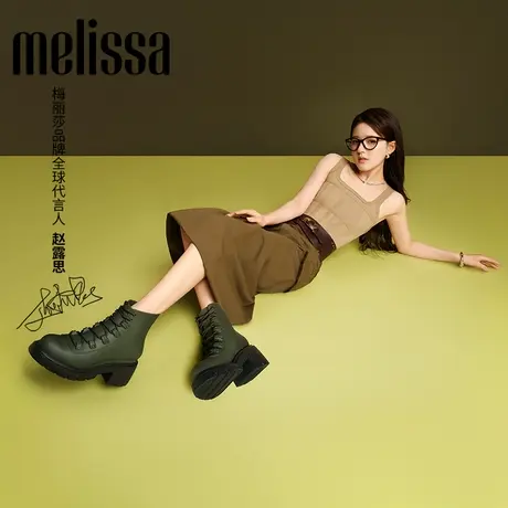 【预售】【赵露思同款】Melissa梅丽莎马丁靴系带女时装短靴33594商品大图
