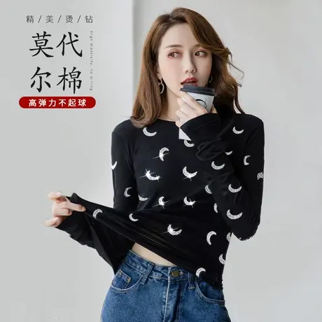 欧洲站黑色打底衫女2022春秋新款莫代尔t恤女长袖烫钻时尚上衣潮图片