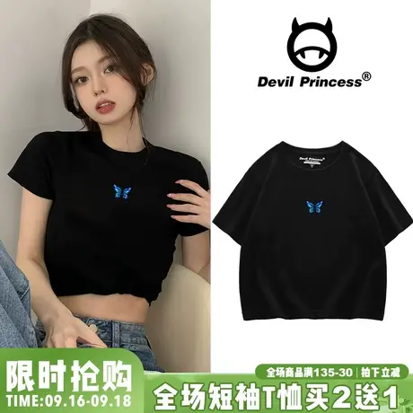 vibe港风小众设计感短款t恤女短袖2023夏季ins露脐高腰黑色上衣潮图片