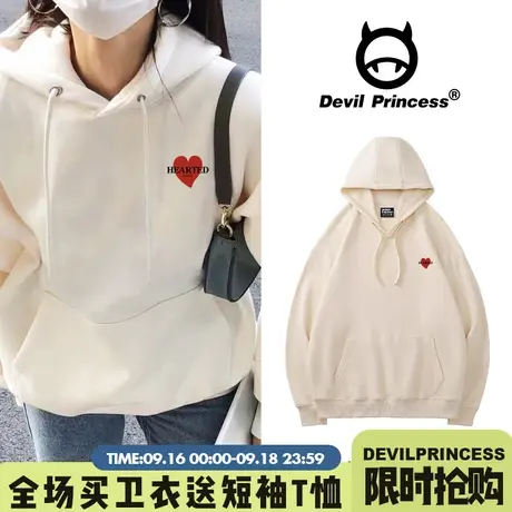 chic简约学院风杏色加绒连帽卫衣oversize宽松慵懒风情侣装外套潮商品大图