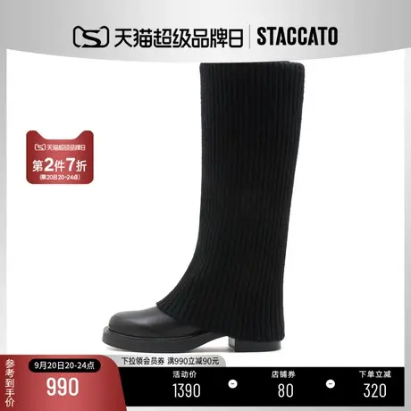 思加图新款潮流裤管靴圆头长靴袜靴粗跟高筒靴EFT10DG2B商品大图