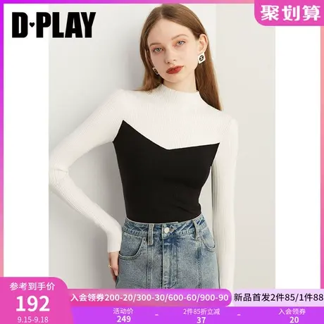 DPLAY2023秋新法式气质设计感黑白拼色上衣软糯亲肤半高领针织衫商品大图