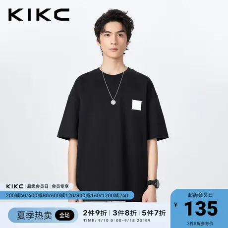 kikct恤男2023春夏新款商场同款商务休闲黑白撞色重磅宽松短袖商品大图