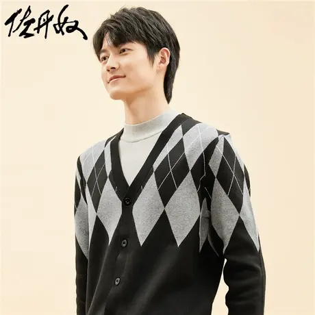 佐丹奴针织开衫男春季撞色菱形格纹复古学院风V领针织衫01052707商品大图