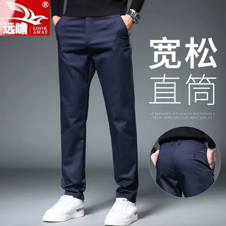 休闲裤男春秋款直筒裤子男2023秋季新款潮牌宽松弹力西裤男士长裤商品大图