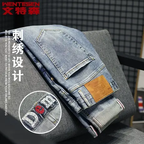 潮牌复古牛仔长裤男春季韩版潮流修身弹力男裤2023新款男士长裤子商品大图