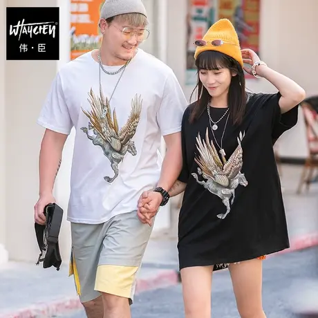 伟臣大码男装夏季男式短袖T恤肥佬宽松欧美复古情侣装肥佬半袖潮商品大图