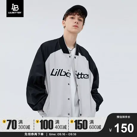 Lilbetter棒球服男2023新款美式夹克潮流褂子街头上衣百搭外套LB商品大图