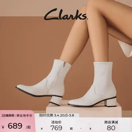 Clarks其乐女鞋秋冬粗跟中筒靴短靴弹力瘦瘦靴显瘦袜靴图片