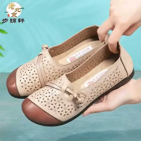 老北京布鞋女鞋时尚休闲妈妈鞋夏季凉鞋防滑软底中老年单鞋奶奶鞋商品大图