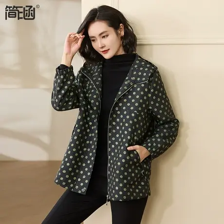 胖mm外套大码女装春秋装简涵2024春季新款简约风宽松显瘦减龄风衣图片