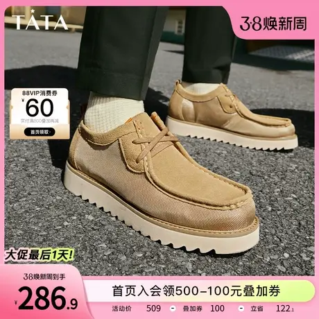 Tata他她厚底休闲皮鞋男袋鼠鞋商务英伦工装鞋2023冬新款71R23CM3商品大图