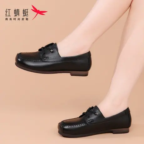 红蜻蜓女鞋春季2024新款休闲小皮鞋女复古妈妈鞋软皮软底单鞋真皮图片