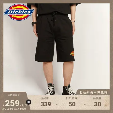 Dickies 工装口袋渐变印花抽绳重磅棉卫裤短裤男女宽松运动裤图片