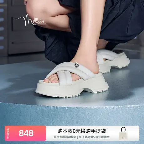 【面包岛岛】妙丽25夏明星同款甜酷风交叉带厚底凉拖鞋女10161BT4图片