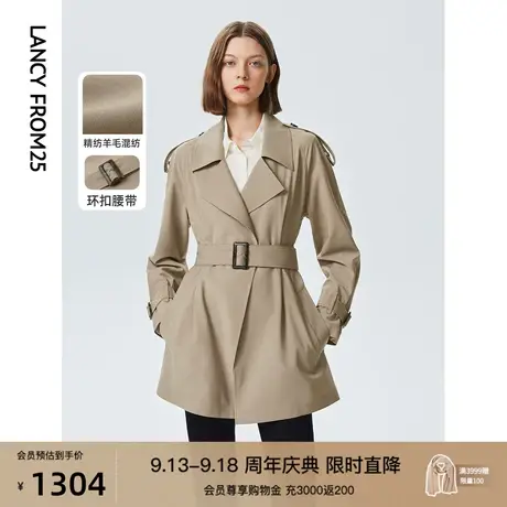 朗姿羊毛复古流行气质中款时尚高级感设计感外套2023春季新款风衣商品大图