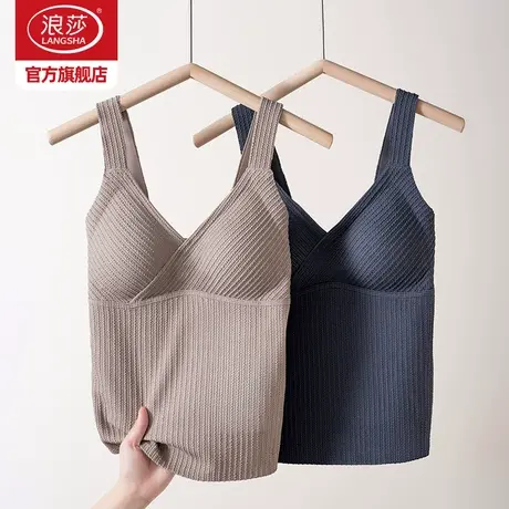 浪莎保暖背心内衣女磨毛发热带胸垫秋冬无袖修身性感V领打底衫DT商品大图
