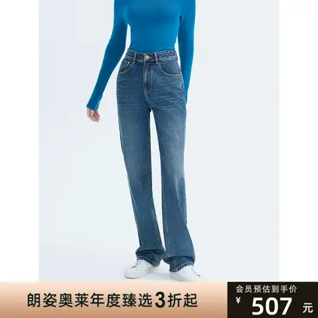 朗姿纯棉复古高腰休闲直筒裤阔腿2022年冬季新款牛仔裤女通勤图片