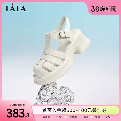 Tata他她厚底编织罗马凉鞋女百搭牛皮猪笼鞋2023夏季新款YAA01BL3图片