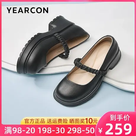 意尔康女鞋2024新款春季真皮玛丽珍鞋女厚底小皮鞋高跟单鞋浅口鞋商品大图