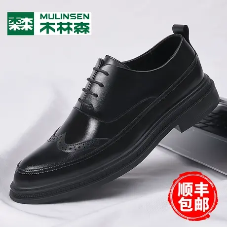 木林森男鞋2024春季英伦风商务正装皮鞋男休闲真皮雕花内增高鞋子商品大图