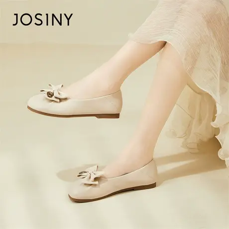 Josiny/卓诗尼法式玛丽珍女鞋2024新款春季百搭浅口软底平底单鞋商品大图