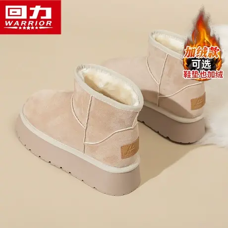 回力雪地靴女冬季加绒加厚皮毛一体东北棉鞋防水抗寒厚底面包短靴图片