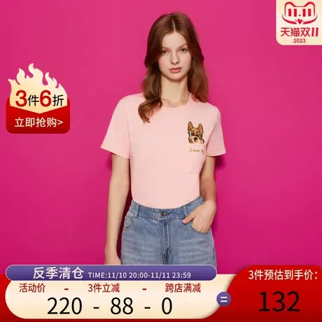 Juicy Couture橘滋2023新款爱宠logo绣花短袖T恤商品大图