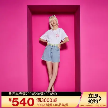 Juicy Couture橘滋23新款织带腰水洗毛边女牛仔短裤商品大图