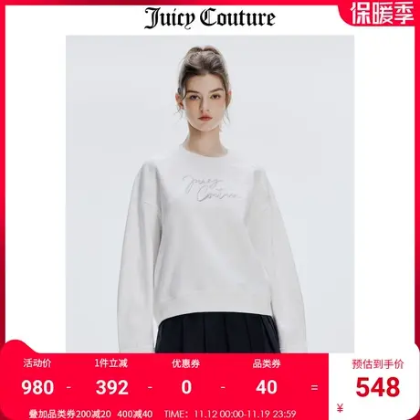 Juicy Couture橘滋卫衣女秋冬新款多巴胺穿搭美式宽松百搭上衣商品大图