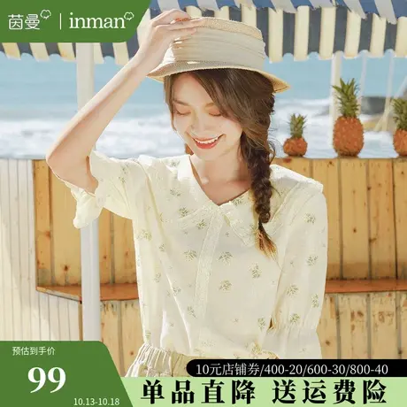 茵曼碎花衬衣女短袖设计感小众上衣2023夏新款荷叶边上衣纯棉衬衫图片