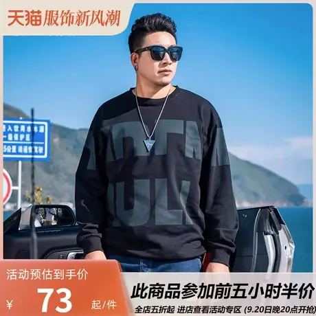 GxxH大码男装2023秋季新款美式字母印花宽松长袖T恤胖子圆领上衣图片