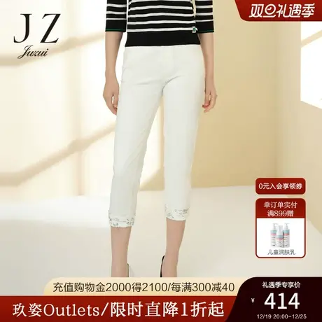 JZ玖姿商场同款简约时尚休闲牛仔裤女2023春季新款气质JWCC11130商品大图