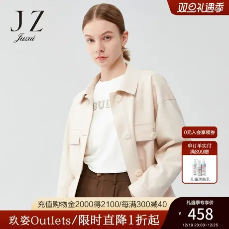 JZ玖姿官方奥莱女主风短款外套春秋新款女麂皮绒小个子外套商品大图