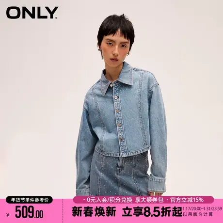ONLY夏季时尚百搭设计感简约复古精致水钻宽松翻领牛仔衬衫外套女商品大图