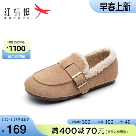 红蜻蜓雪地靴女冬季新款加绒保暖豆豆鞋一脚蹬鞋舒适棉鞋毛毛鞋女商品大图