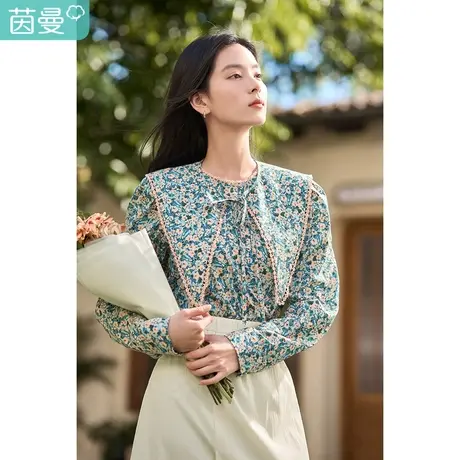 茵曼2023春女装新款田园碎花显瘦大尖领设计感羊腿袖长袖衬衫衬衣商品大图