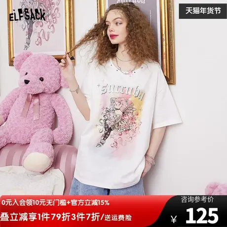 妖精的口袋联名印花白色短袖t恤女2023夏季新款纯棉小众宽松上衣图片