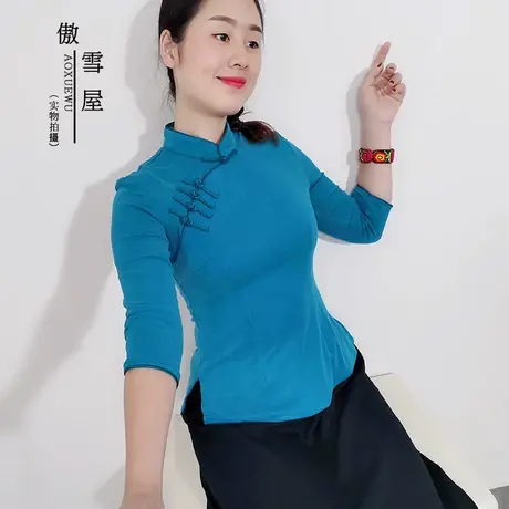 春秋新品中国风修身七分袖旗袍上衣盘扣立领唐装女复古中式茶艺服商品大图