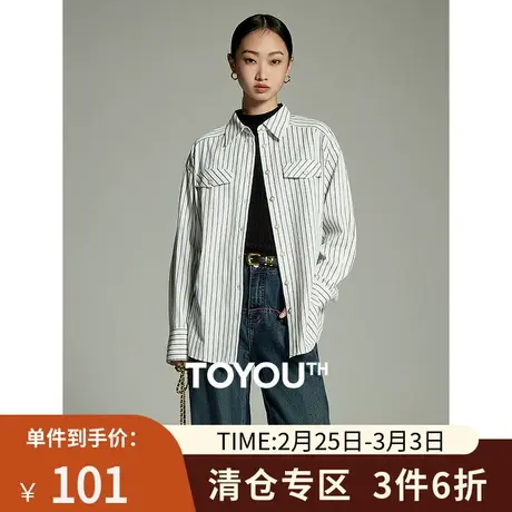 TOYOUTH初语通勤气质条纹衬衫女2023秋冬新款马甲绝搭复古长袖衫图片