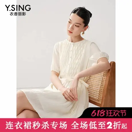 【直播】衣香丽影夏季新款连衣裙时尚压褶泡泡袖裙子130685175图片