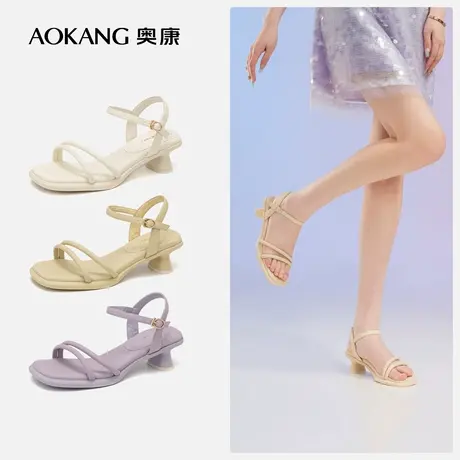 奥康女鞋 夏季新款甜美一字带露趾时装凉鞋舒适粗跟通勤鞋商品大图