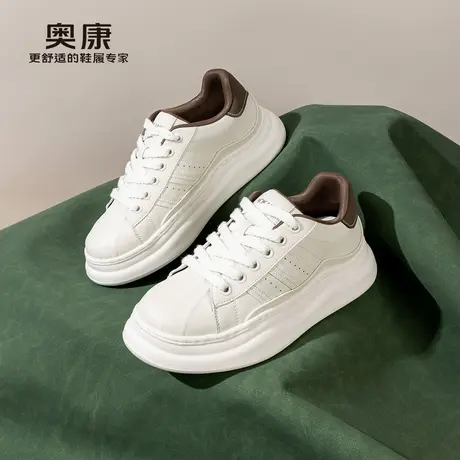 奥康 男鞋2025春贝壳头板鞋百搭休闲运动增高小白鞋图片