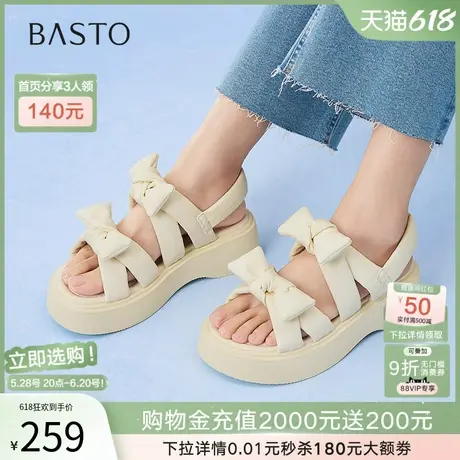 百思图2025夏季商场新款蝴蝶结休闲凉鞋舒适运动女凉鞋CM152BL5图片