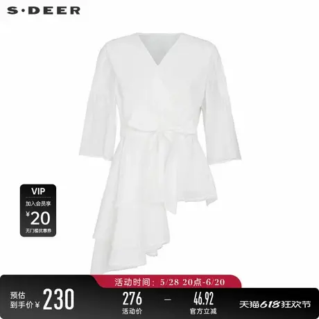 sdeer圣迪奥女装淡人穿搭V领风琴褶收腰不规则短袖衬衫S242Z0458图片