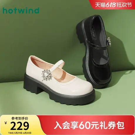 热风厚底玛丽珍鞋2025年夏季新款增高浅口单鞋黑色女鞋H28W25103商品大图