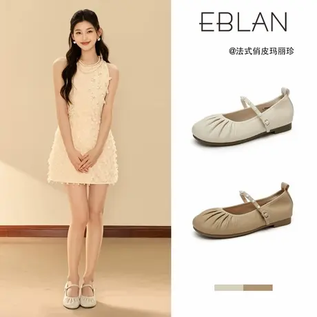 EBLAN/伊伴平底玛丽珍鞋女2025春夏新款舒适软皮软底贝壳浅口单鞋图片